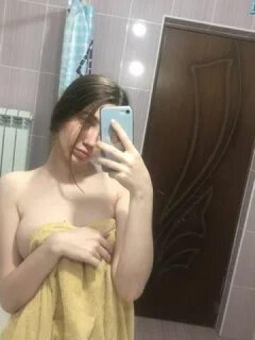 Фариза