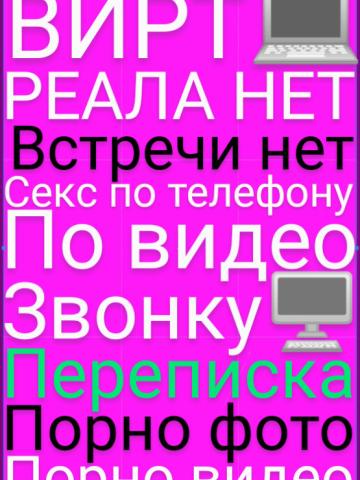 Лада - Фото 16
